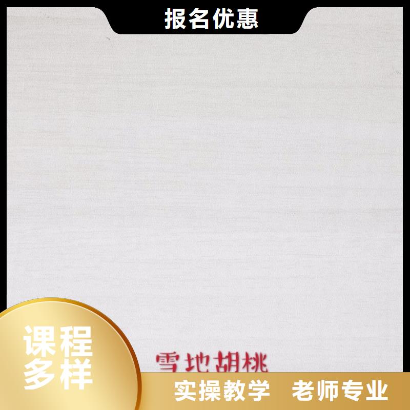 中国布纹生态板定制【美时美刻板材】知名十大品牌购买攻略