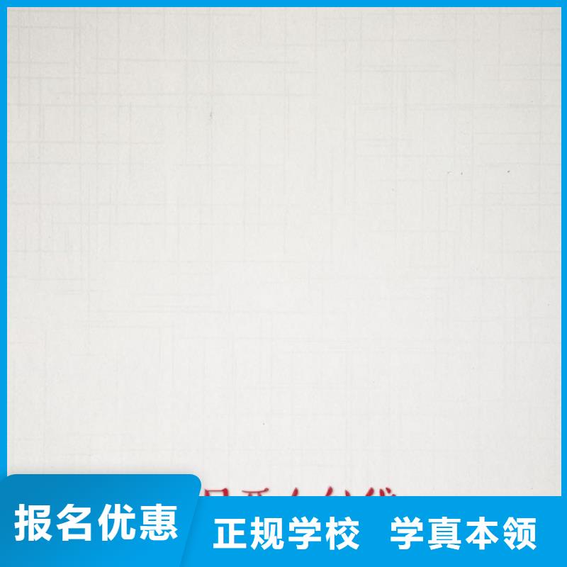 双面板厂家定做