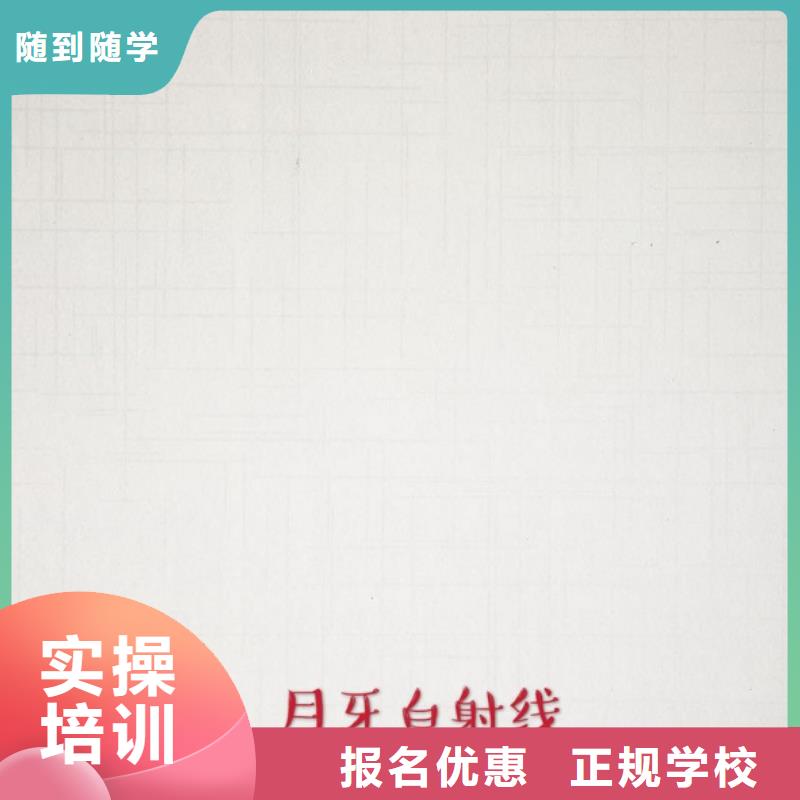 高光生态板直销厂家