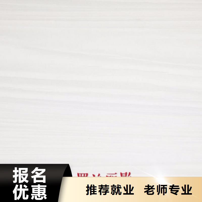 中国桐木级生态板排名代理费用【美时美刻板】发展趋势