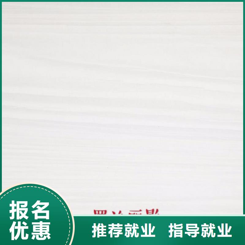 中国松木生态板十大品牌厂家报价【美时美刻板】怎样防潮