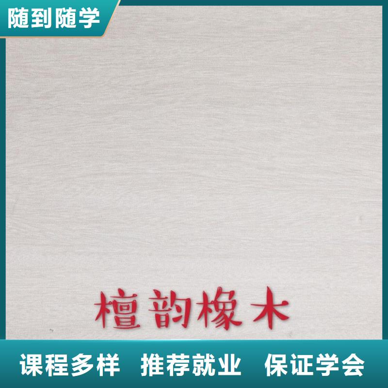 环保生态板价格