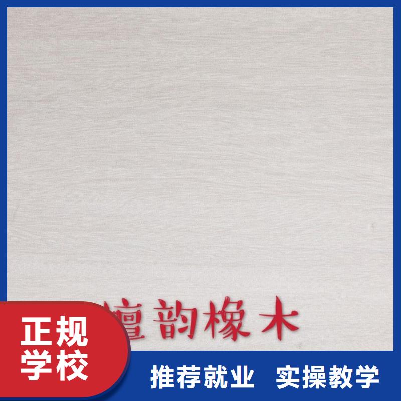 中国杨木芯生态板批发厂家【美时美刻板】十大知名品牌选购指南