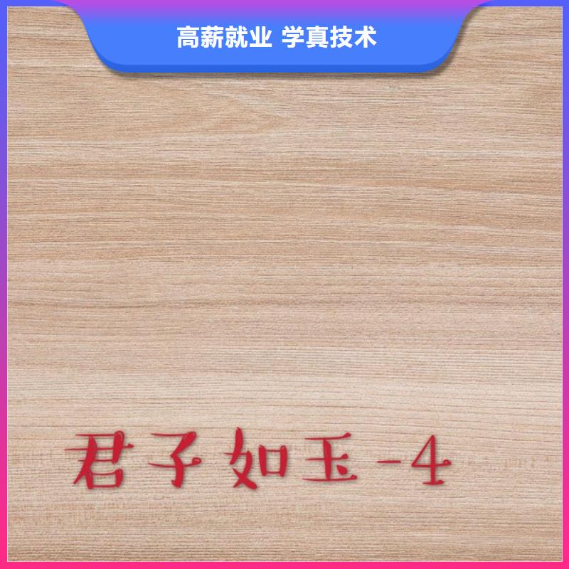 高光生态板直销厂家