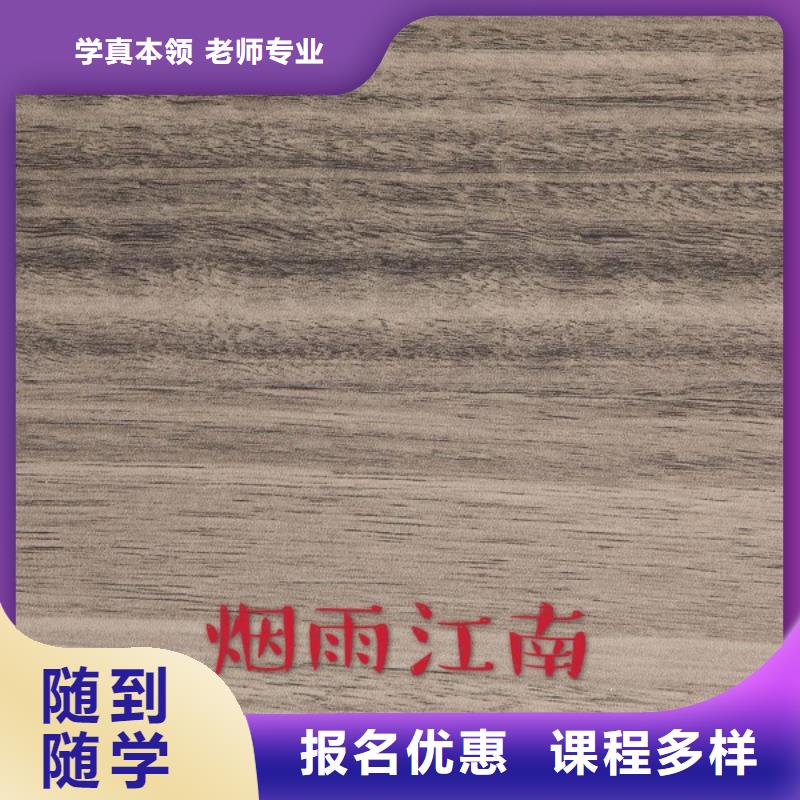 高光生态板直销厂家