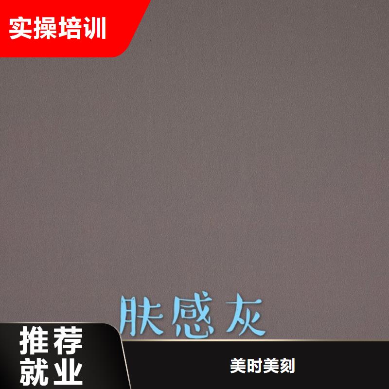 高光生态板直销厂家