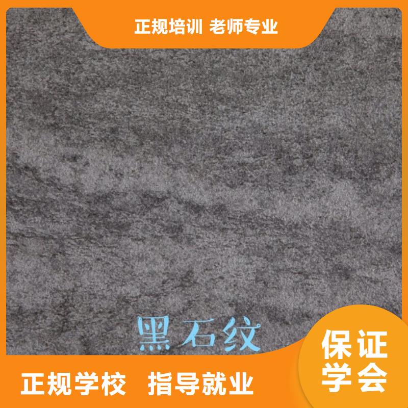 环保生态板价格