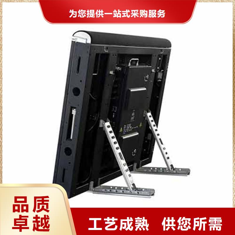 LED显示屏_投光灯品质信得过