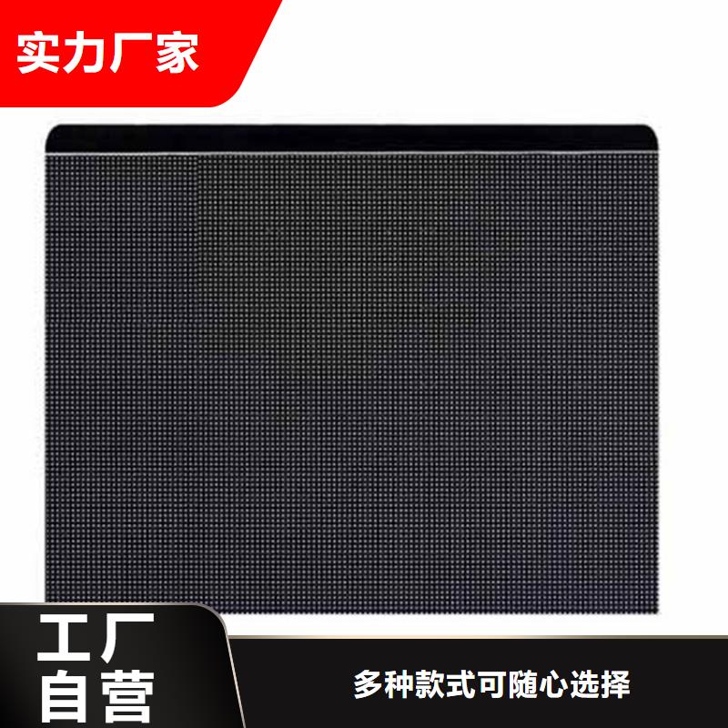 LED显示屏,楼宇亮化买的放心安兴用的舒心