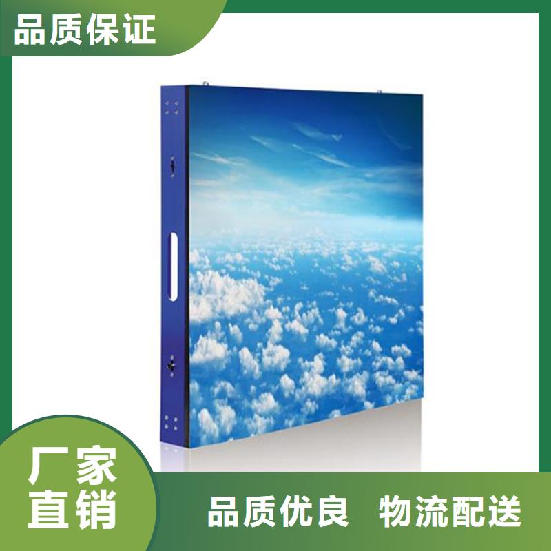 led数字显示屏亮度高