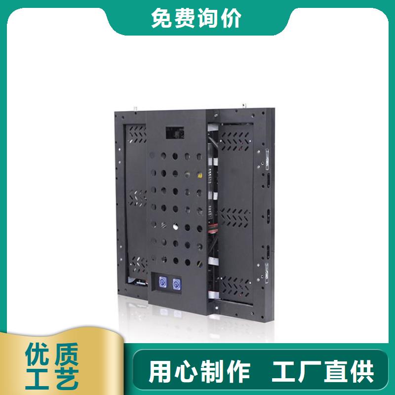 小间距led显示屏十大品牌【开天精密】选购指南