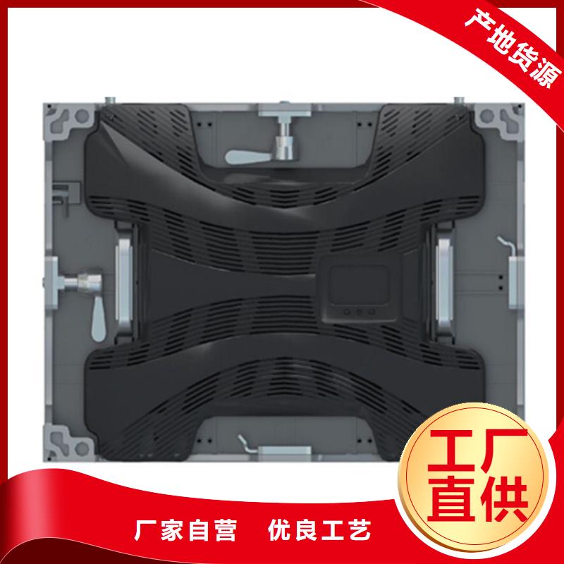 大规模LED显示屏生产厂家