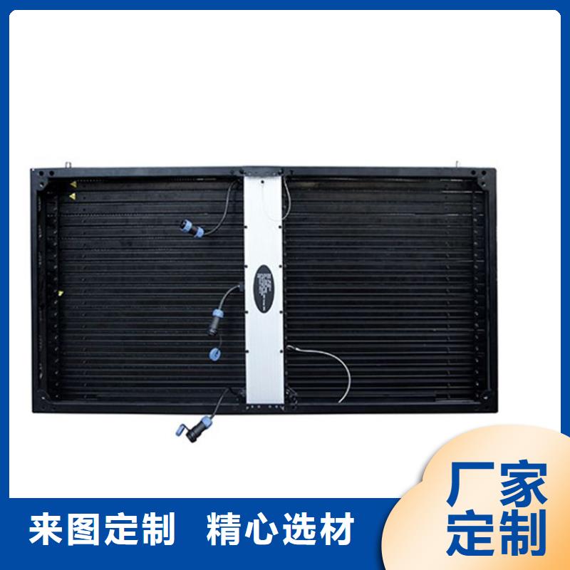 双基色led显示屏工作稳定可靠