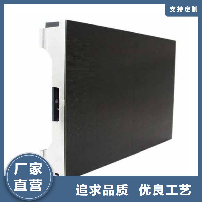 led小间距显示屏价格【开天精密】选购指南