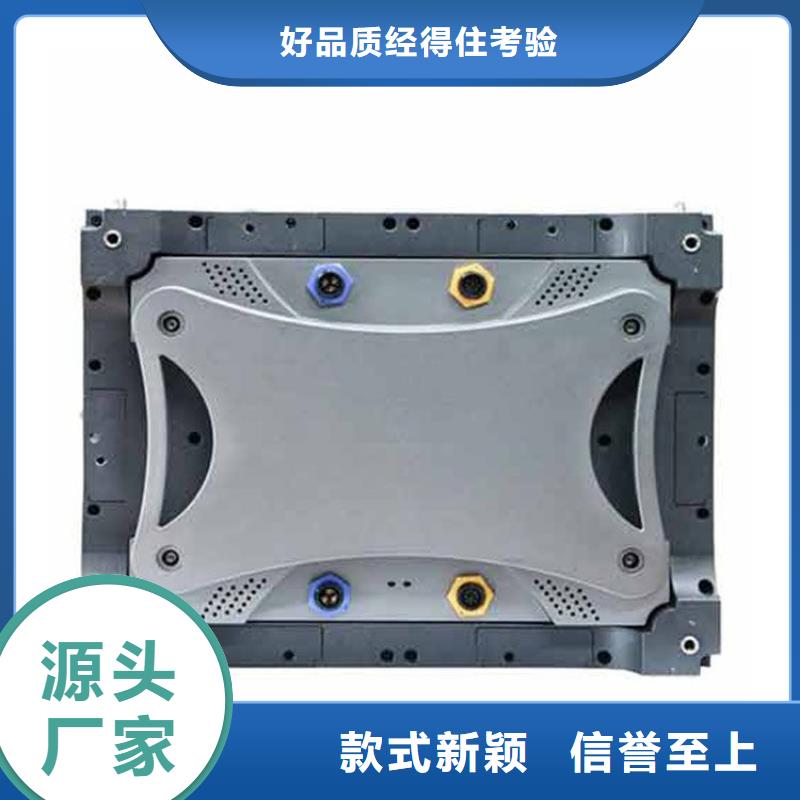 双色led显示屏报价