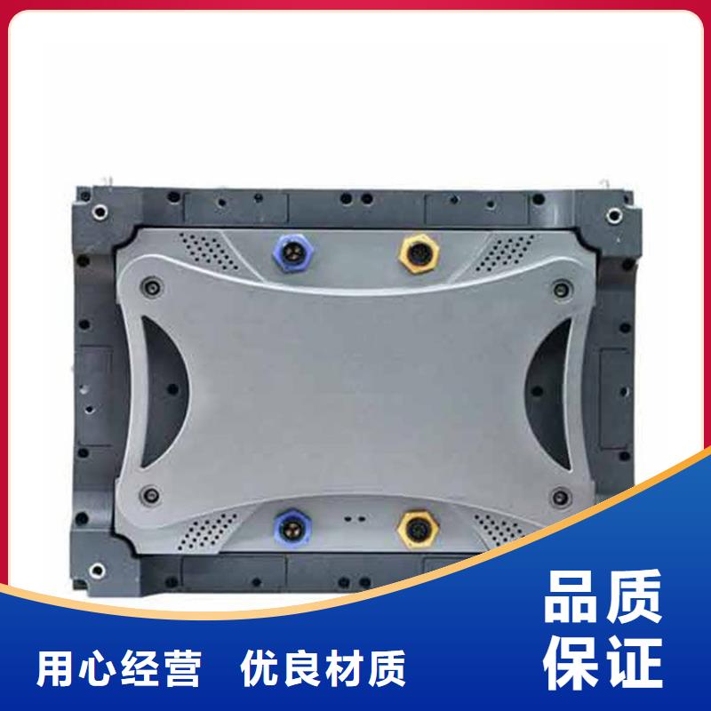 LED电子显示屏哪个品牌好【开天精密】亮度可调