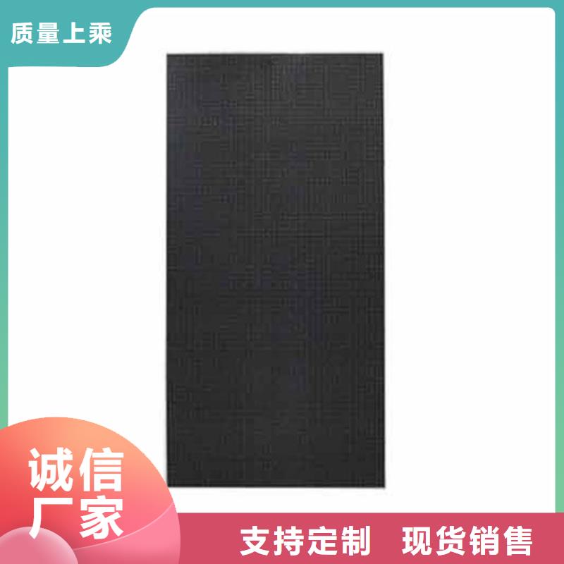 LED电子显示屏哪个好【开天精密】选购技巧