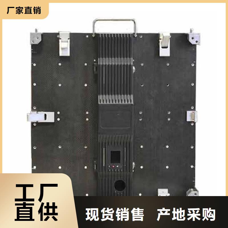 LED电子显示屏哪个好【开天精密】选购技巧
