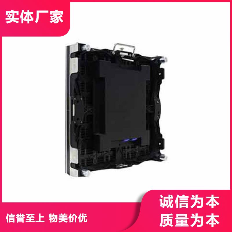 LED电子显示屏哪个品牌好【开天精密】亮度可调
