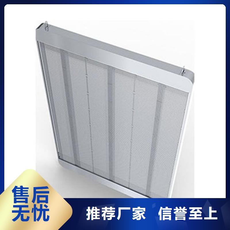 异形led显示屏画面不变形