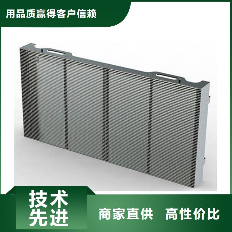 led数码管显示屏生产厂家【开天精密】选购技巧