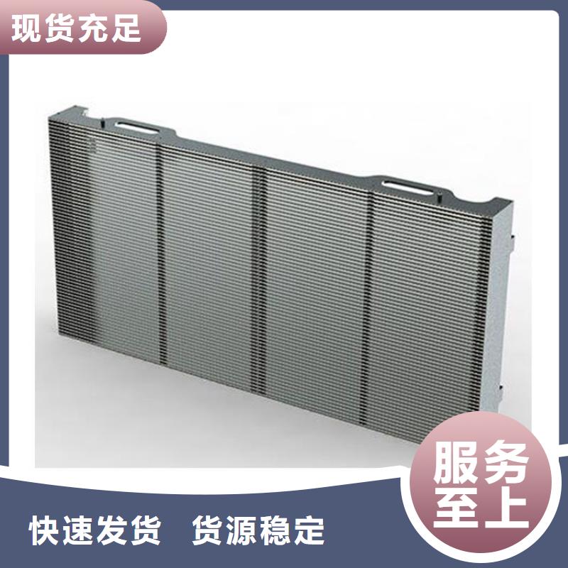 全彩LED显示屏厂家【开天精密】选购技巧