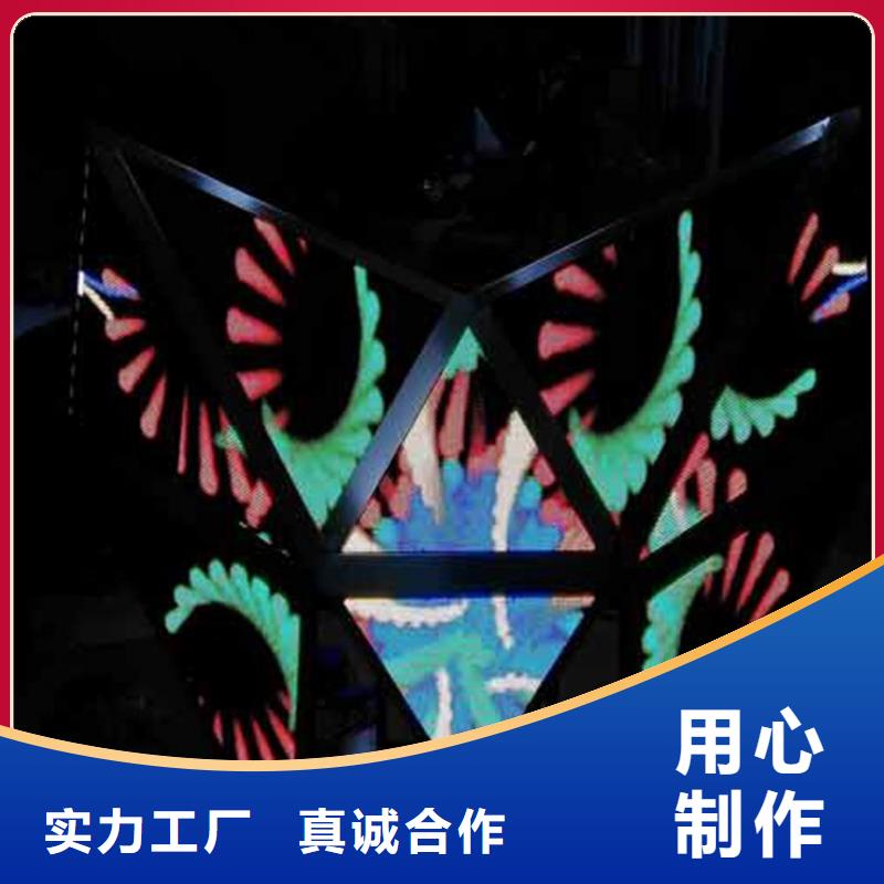 全彩led电子显示屏色彩鲜艳