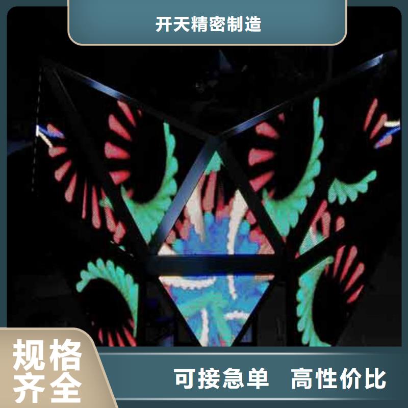 销售双基色led显示屏公司