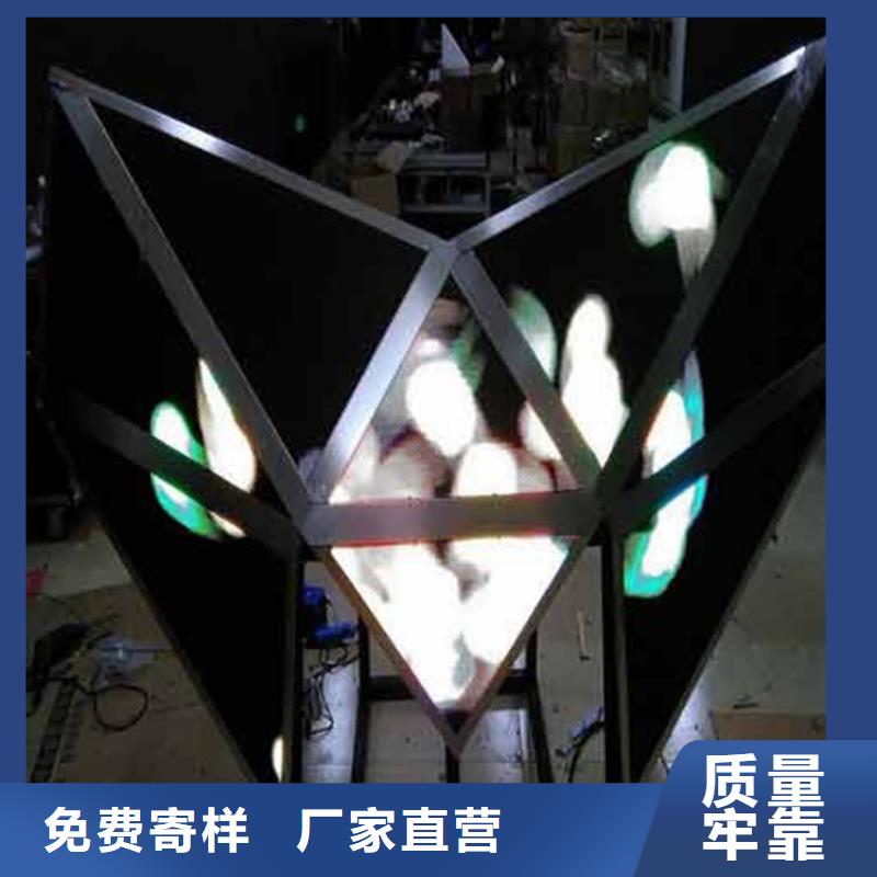 led数字显示屏