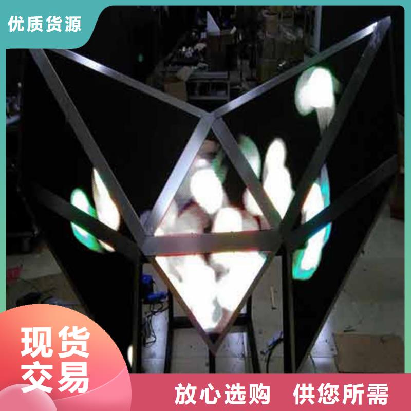 异形led显示屏哪个好