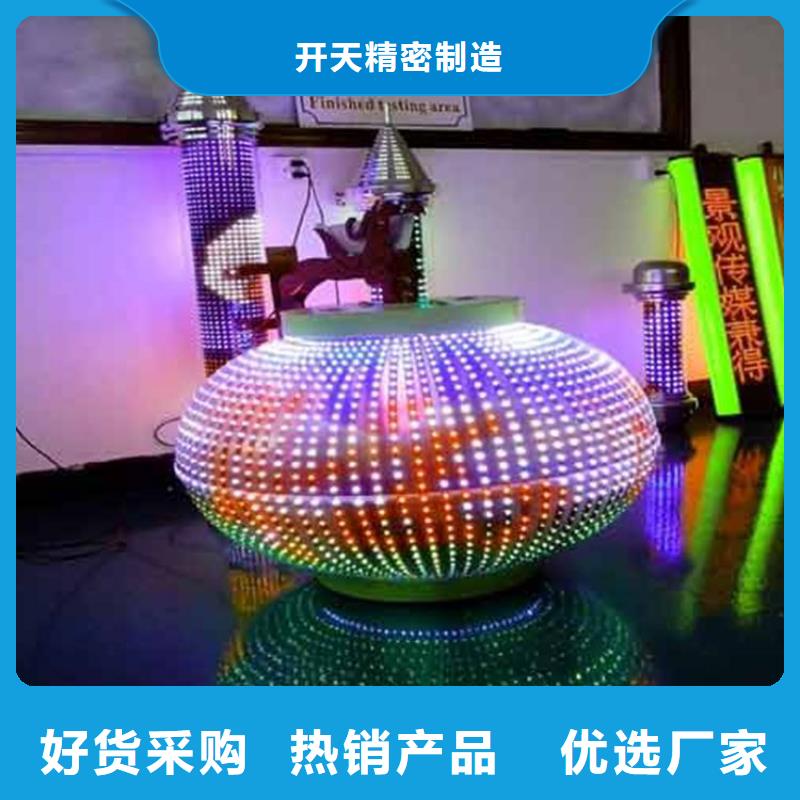led数字显示屏安装【开天精密】选购指南