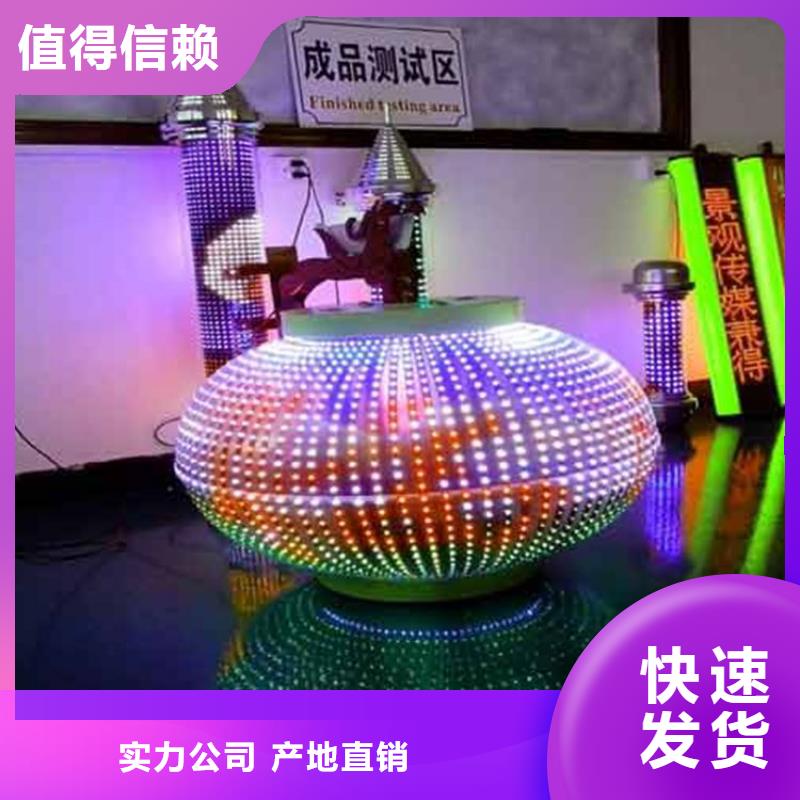 led数字显示屏亮度高