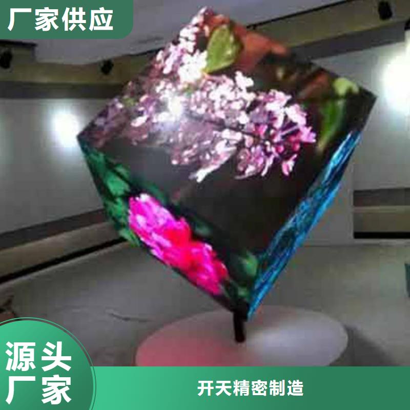 LED全彩显示屏十大排行【开天精密】选购技巧