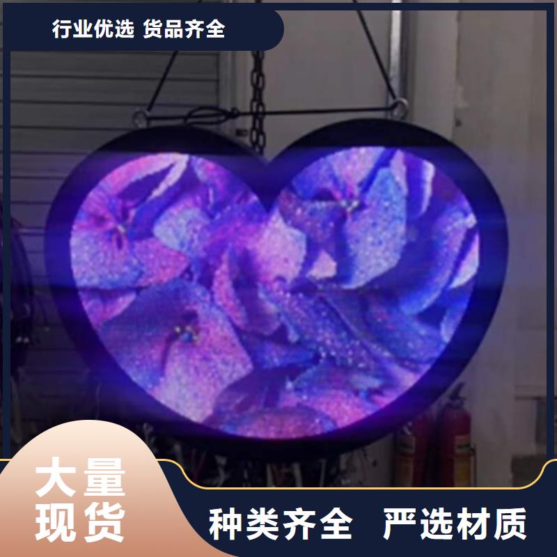 led数字显示屏清晰明亮