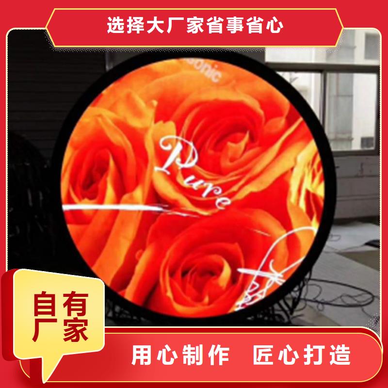 LED显示屏厂家报价【开天精密】选购指南