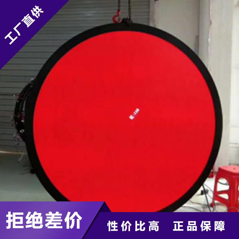 双基色led显示屏工作稳定可靠