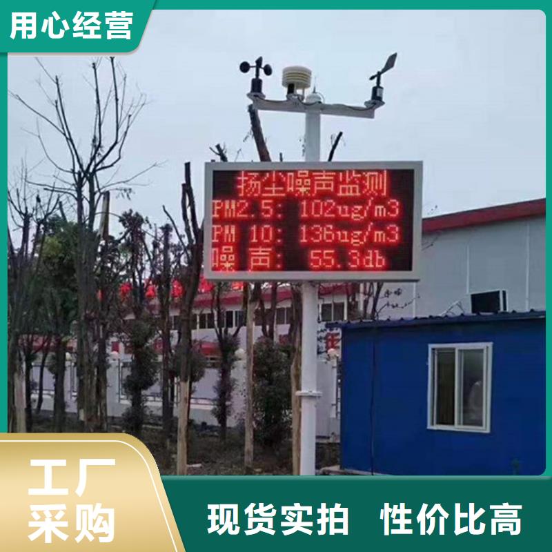 透明led显示屏-为您服务