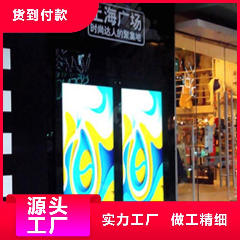彩色led显示屏【开天精密】色彩鲜艳