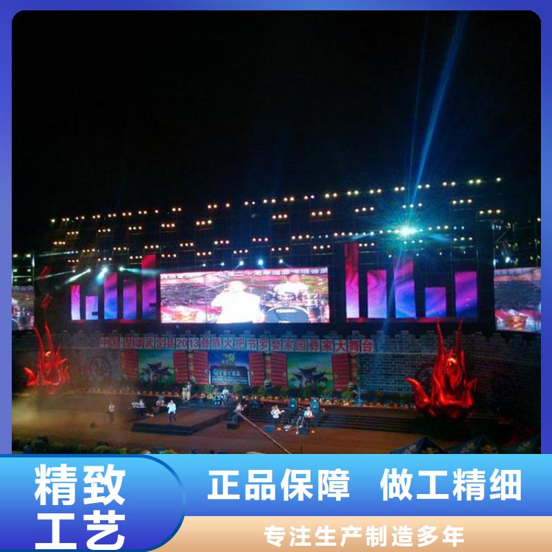 小间距led显示屏十大品牌【开天精密】选购指南