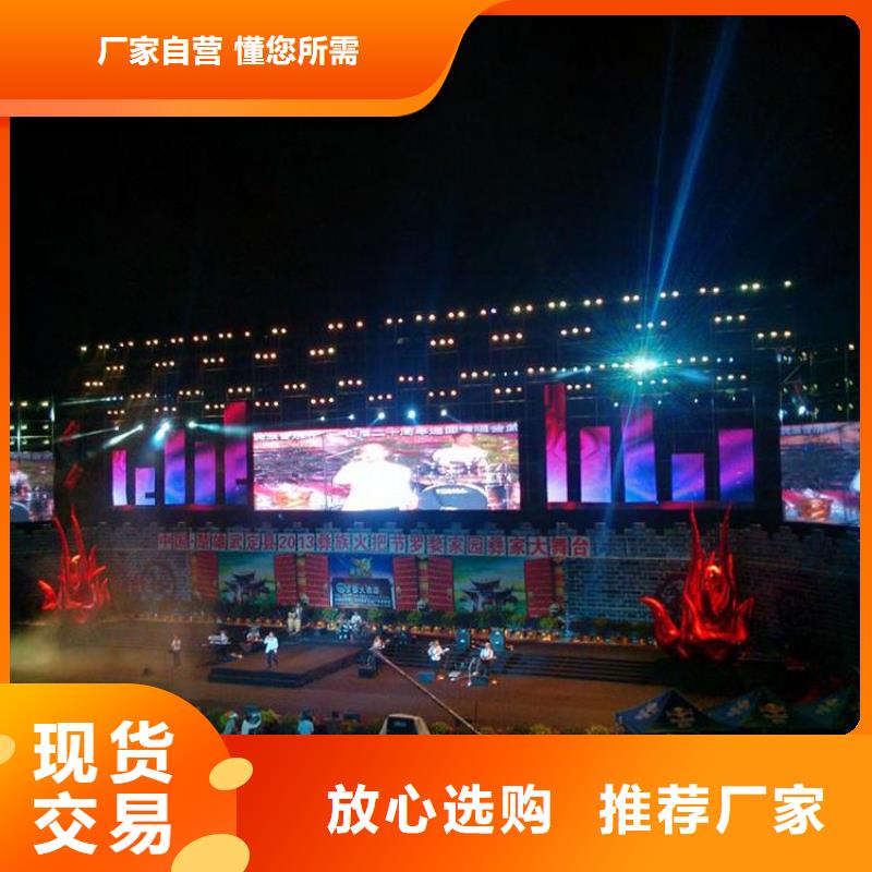 led液晶显示屏厂家报价【开天精密】选购指南