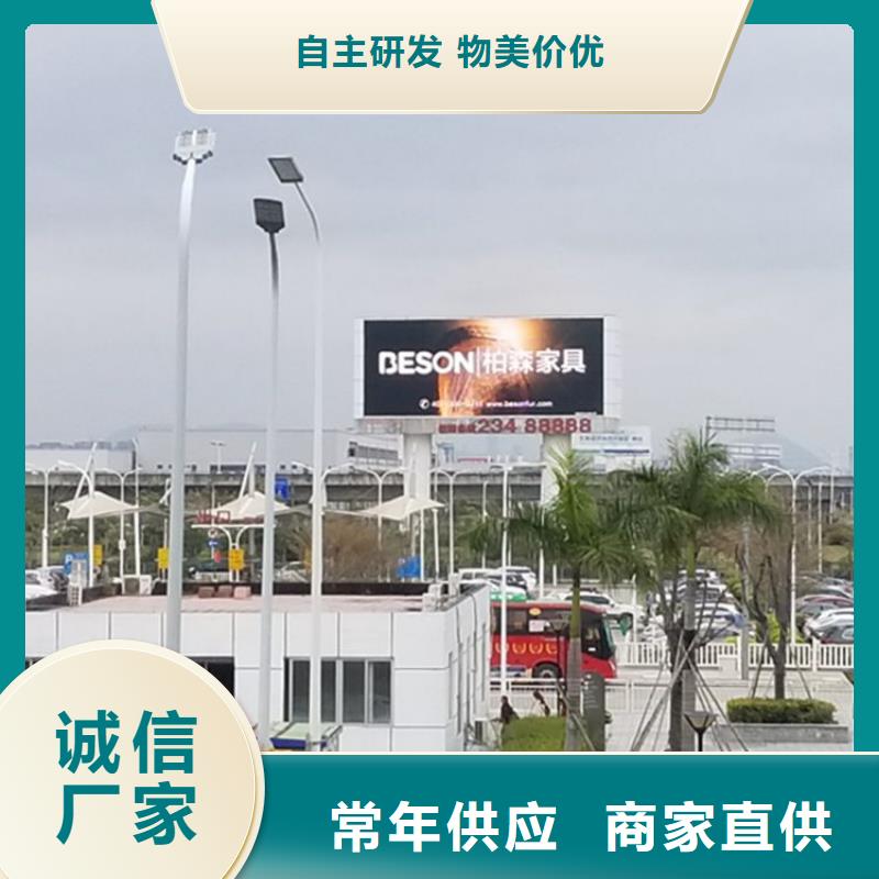 LED电子显示屏哪个品牌好【开天精密】亮度可调