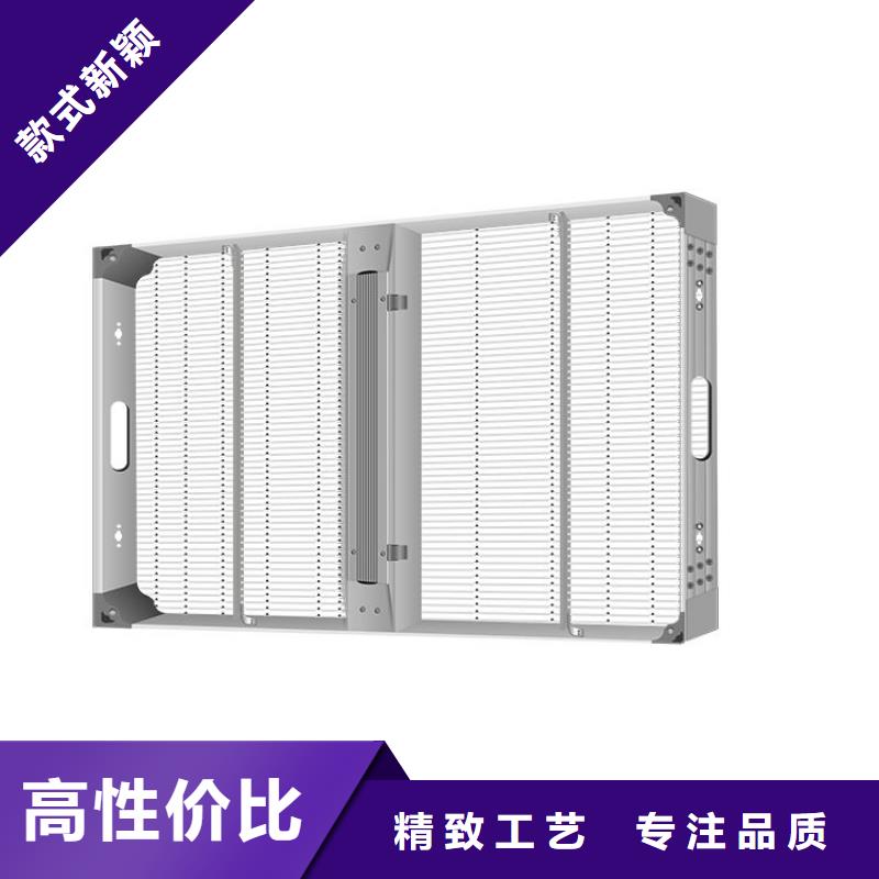 LED显示屏,楼宇亮化买的放心安兴用的舒心