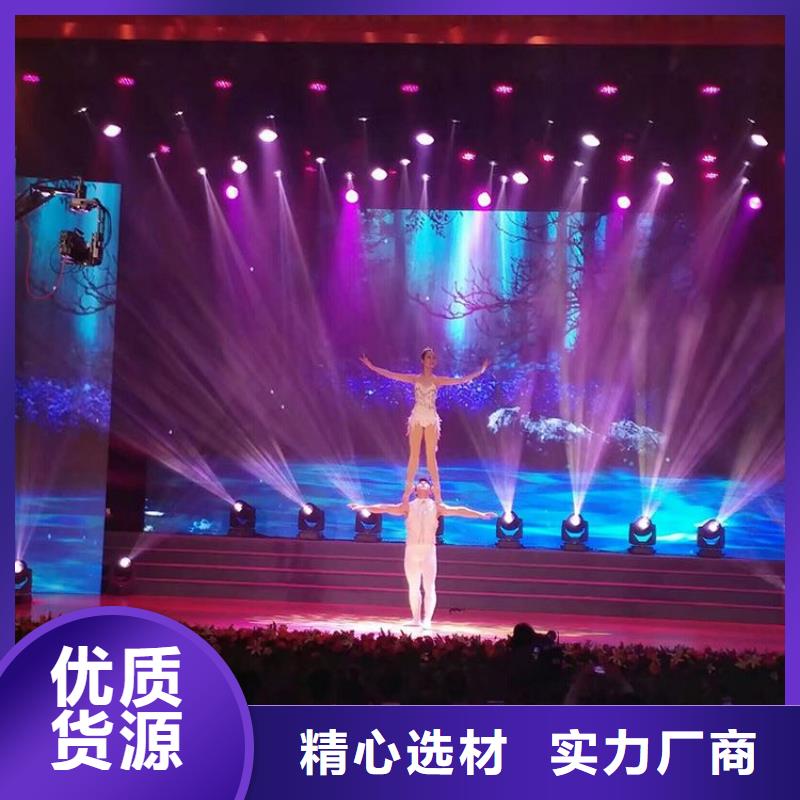 led高清显示屏价格【开天精密】选购技巧