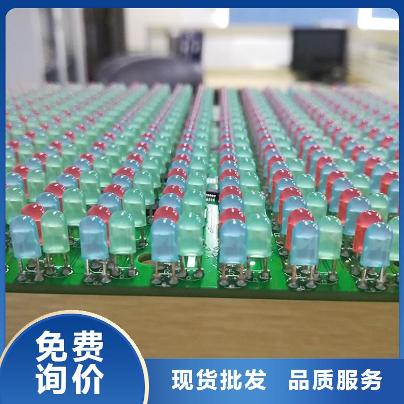led透明显示屏优惠力度大