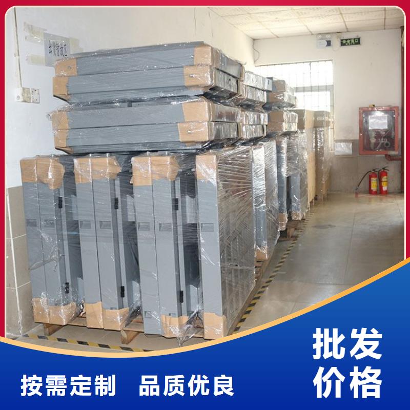 led数码管显示屏生产厂家【开天精密】选购技巧