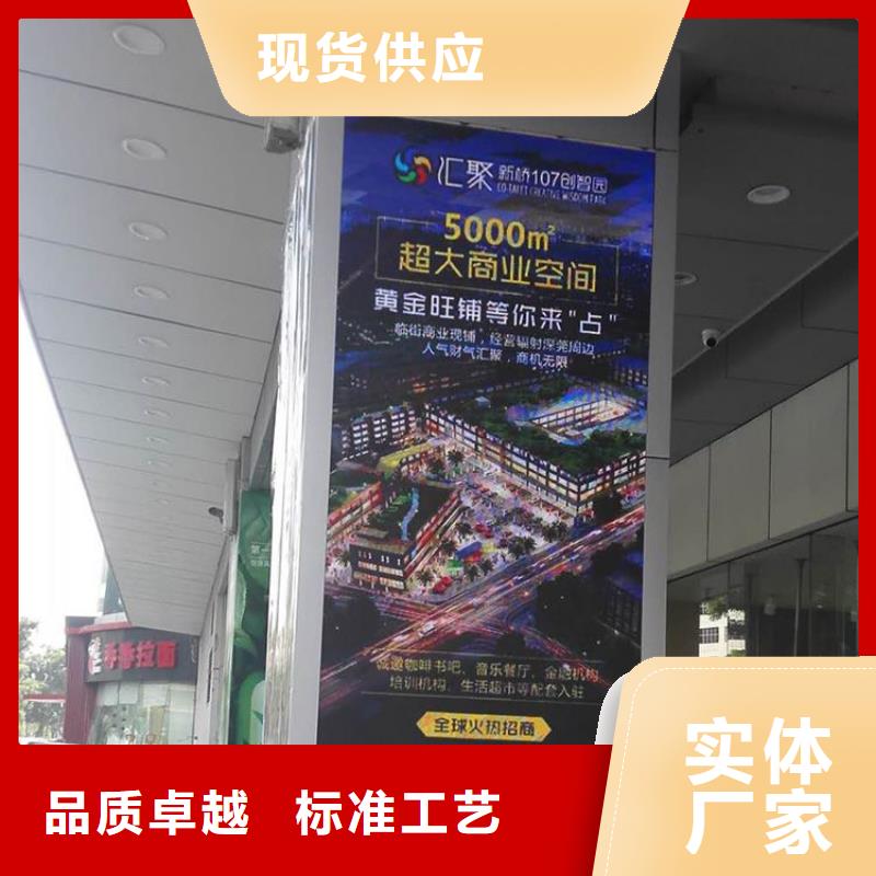 led液晶显示屏工作稳定可靠