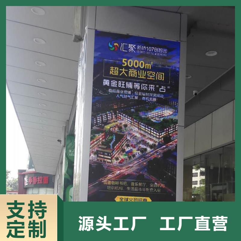 LED显示屏,LED单色显示屏实体厂家大量现货