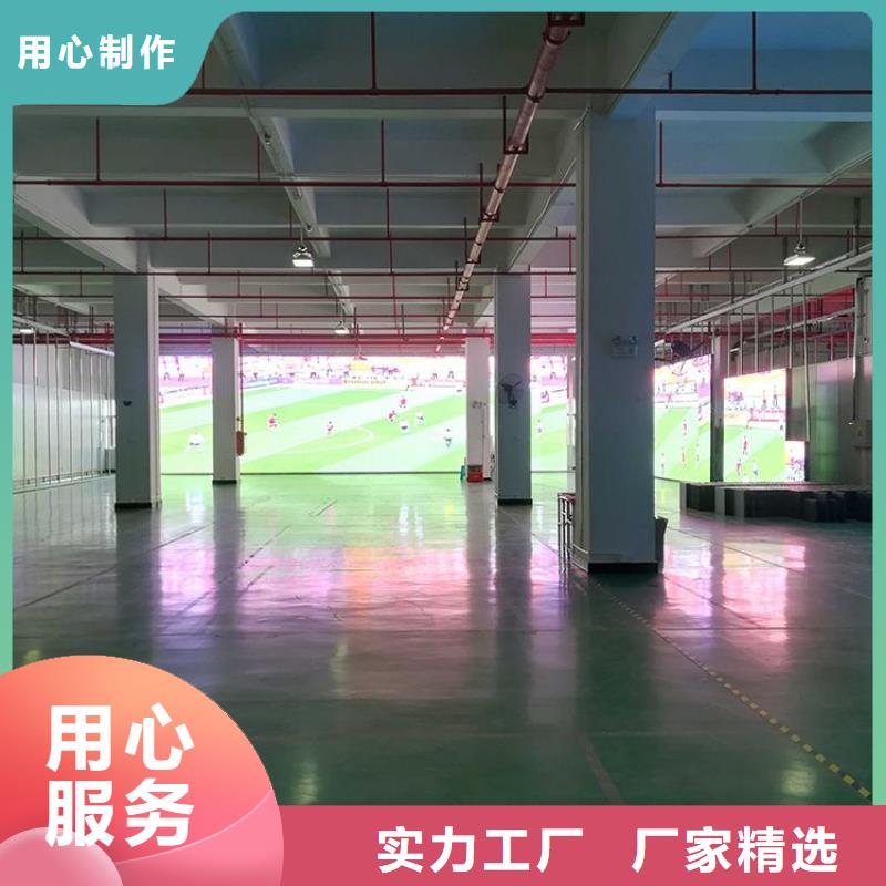 单色led显示屏十大品牌【开天精密】选购指南
