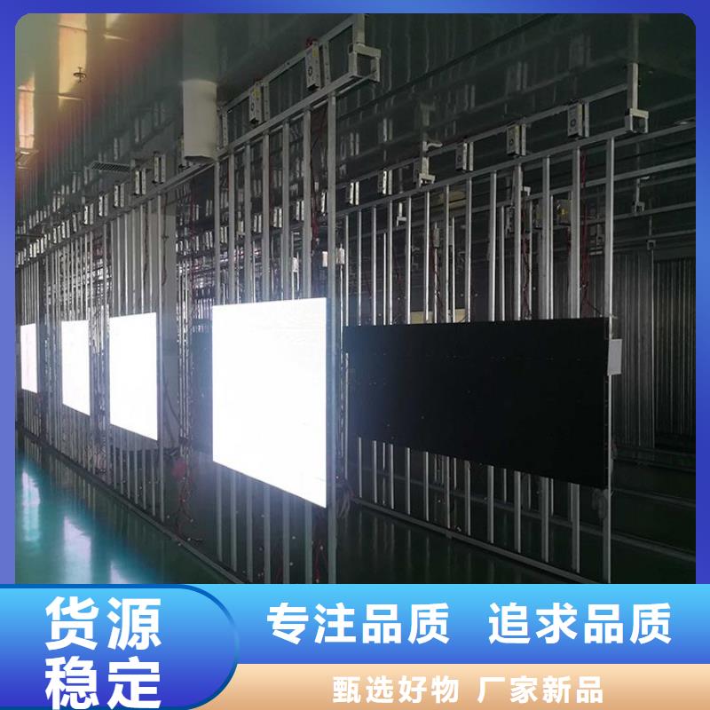 led小间距显示屏价格【开天精密】选购指南