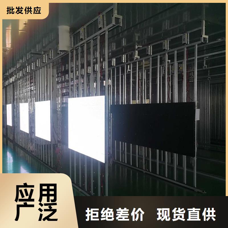 LED显示屏LED单色显示屏发货迅速